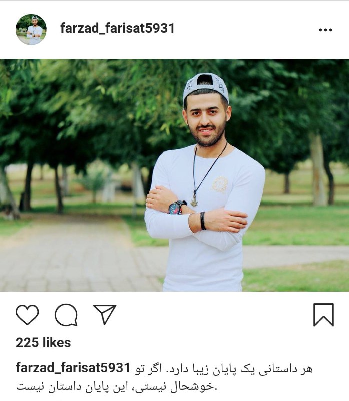 ⚠️ویدیوهای دلخراشکاربران اهوازی از «کشته‌شدن» جوانی به نام #فرزاد_فریسات در جریان برخورد خشونت‌آمیز با اعتراض‌های [دیشب] شهروندان کوی علوی شهر اهواز نسبت به بی‌آبی خبر می‌دهند. RadioFarda_, IranIntl4️⃣آخرین لحظات زندگی فرزاد (حمزه) فریسات که دیشب در کوی علوی (الدایره) با شلیک مستقیم نیروهای امنیتی کشته شد.ترجمه