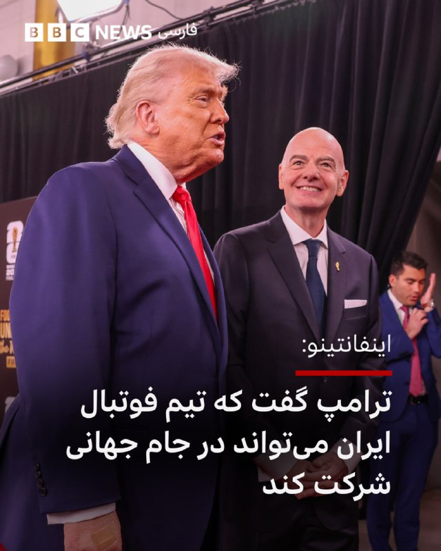 احمد دنیامالی در گفت‌وگو با تلویزیون حکومتی ایران با اشاره به کشته شدن علی خامنه‌ای، رهبر سابق جمهوری اسلامی، در حملات آمریکا و اسرائیل گفت