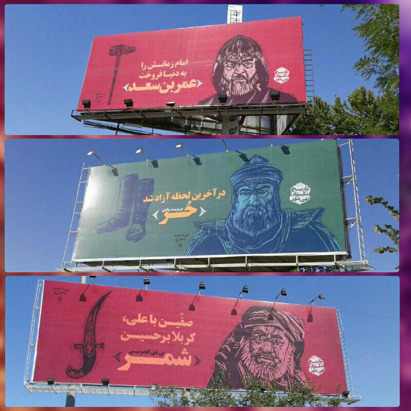 AfsaranIr