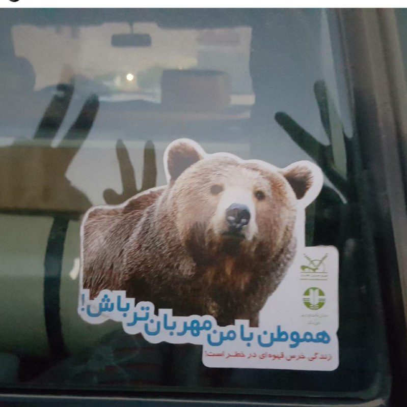 SadraMohaqeq