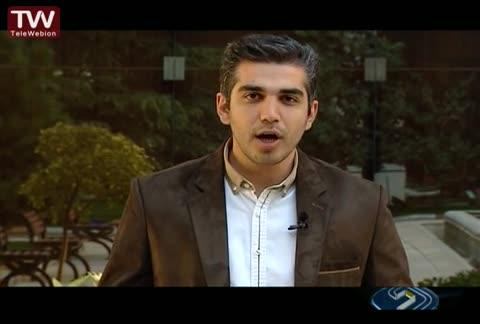 Fateme Beykpour