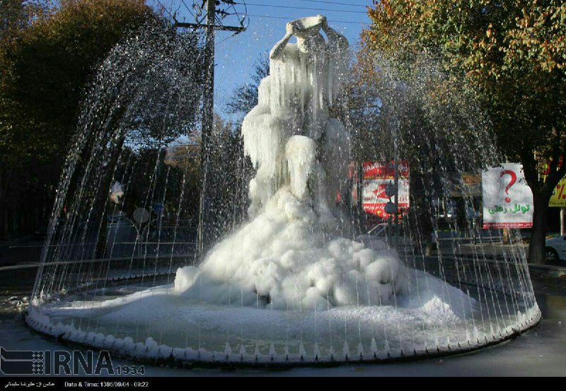 #آب‌نما ی یخ‌زده - #بروجردdavwvod