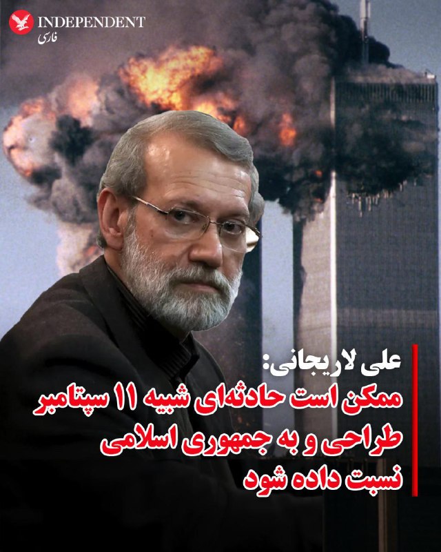 عباس عراقچی وزیر خارجه جمهوری اسلامی روز یکشنبه در گفتگوروزنامه قطری «العربی الجدید» مدعی شد آمریکا و اسرائیل اهدافی در کشورهای عربی را مورد هجوم خود قرار می‌دهند تا به روابط آنها با ایران ضربه بزند.عراقچی با تاکید بر اینکه «حملات جمهوری اسلامی تنها علیه پایگاه‌ها و منافع آمریکا در منطقه است»،‌ گفت