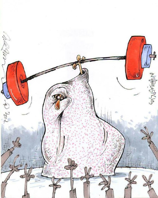 رئیس فدراسیون #وزنه‌برداری