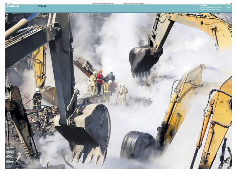 این #عکس #عطاکناره از #پلاسکو امروز در صفحه میانی #گاردین (دو صفحه کامل) منتشر شده است.SaeedKD