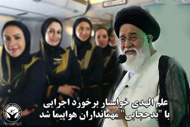 ماهانه بین ۵٠ تا ۶٠ کودک و نوزاد رهاشده در #مشهد تحویل بهزیستی می‌شوند/ #روزنامه_شهرآراamirebtehaj