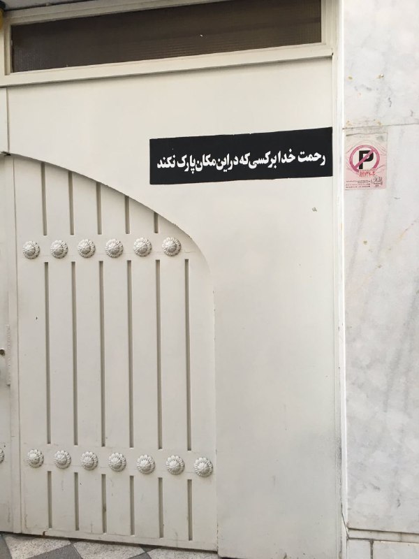 sayyedkomail