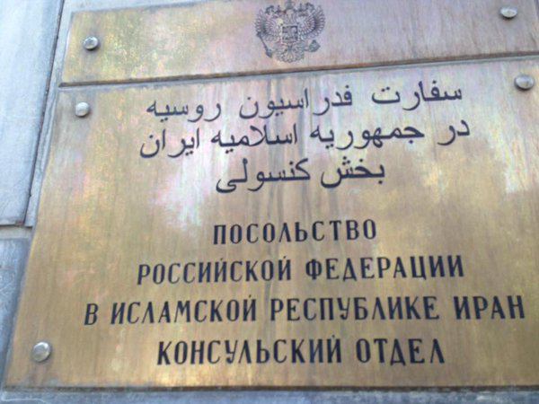 Leilibazargan