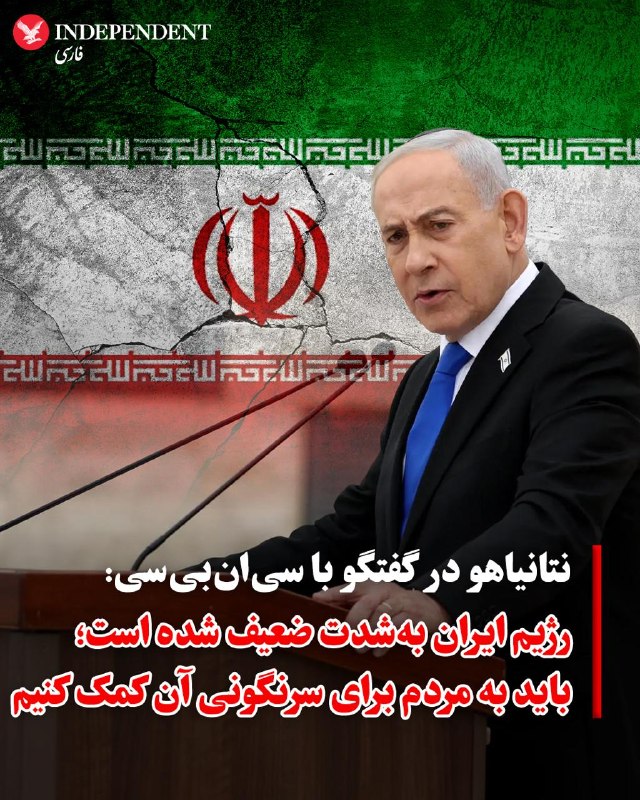 سی‌ان‌بی‌سی، ترجمه ماشین
