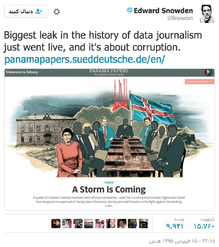 Edward Snowden @.Snowden