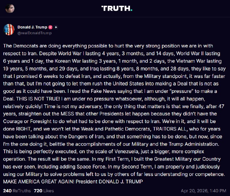 پست بعدی ترامپ ترجمه ماشین