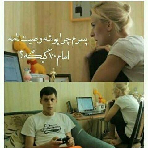 Zanyar_B