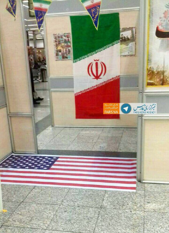روزنامه شرق