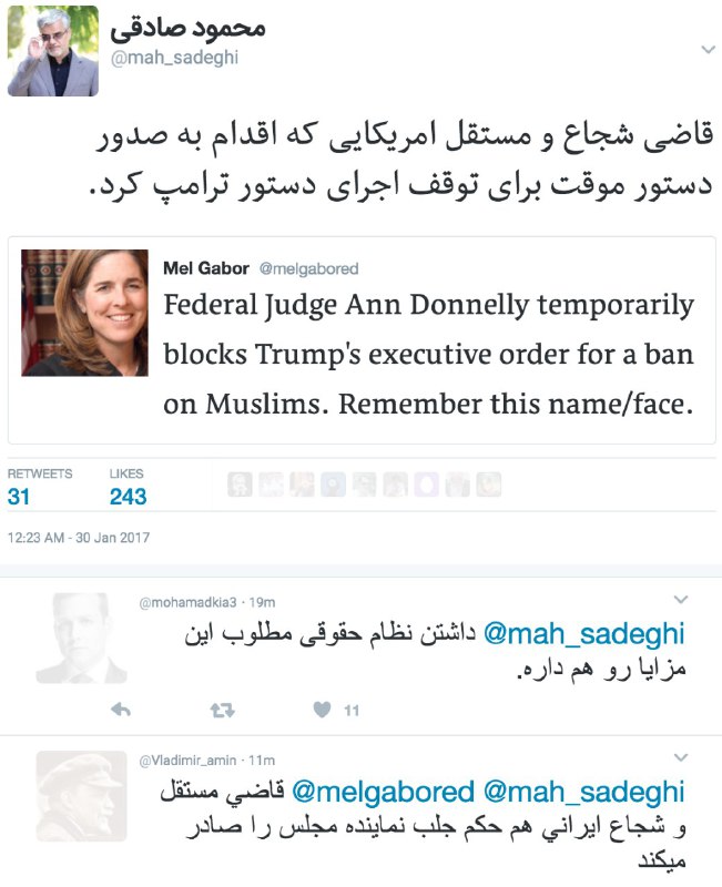 #محمودصادقی