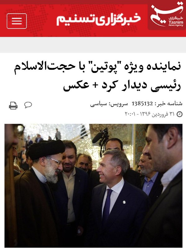 مهدی محمودیان