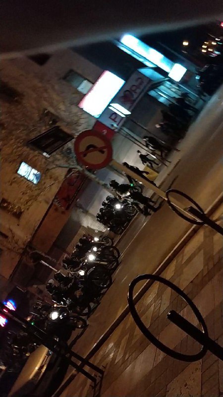 دریافتی