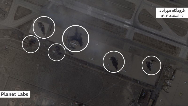 تصاویر ماهواره‌ای آسیب به ۱۷ هواپیما را در حملات بامداد شنبه اسرائیل به فرودگاه مهرآباد تهران را نشان می‌دهد که برخی از آنها کاملاً منهدم شده‌اند.پیش‌تر، ارتش اسرائیل اعلام کرد که «۱۶ هواپیمای 'نیروی قدس سپاه را که به ادعای آن 'در حال انتقال سلاح به حزب‌الله' بودند، در فرودگاه مهرآباد منهدم کرده‌ است.»@VahidHeadline📡 @VahidOnlineتصاویر ماهواره‌ای آسیب به ۱۷ هواپیما را در حملات بامداد شنبه اسرائیل به فرودگاه مهرآباد تهران را نشان می‌دهد که برخی از آنها کاملاً منهدم شده‌اند.پیش‌تر، ارتش اسرائیل اعلام کرد که «۱۶ هواپیمای 'نیروی قدس سپاه را که به ادعای آن 'در حال انتقال سلاح به حزب‌الله' بودند، در فرودگاه مهرآباد منهدم کرده‌ است.»@VahidHeadline📡 @VahidOnline