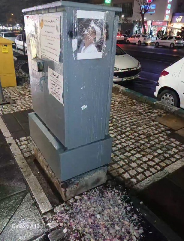 ⚠️ پیکر بی‌جانتصاویر دریافتی با شرح