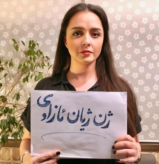 ترانه علیدوستی