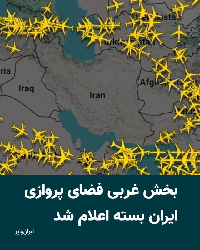پیام‌های دریافتی