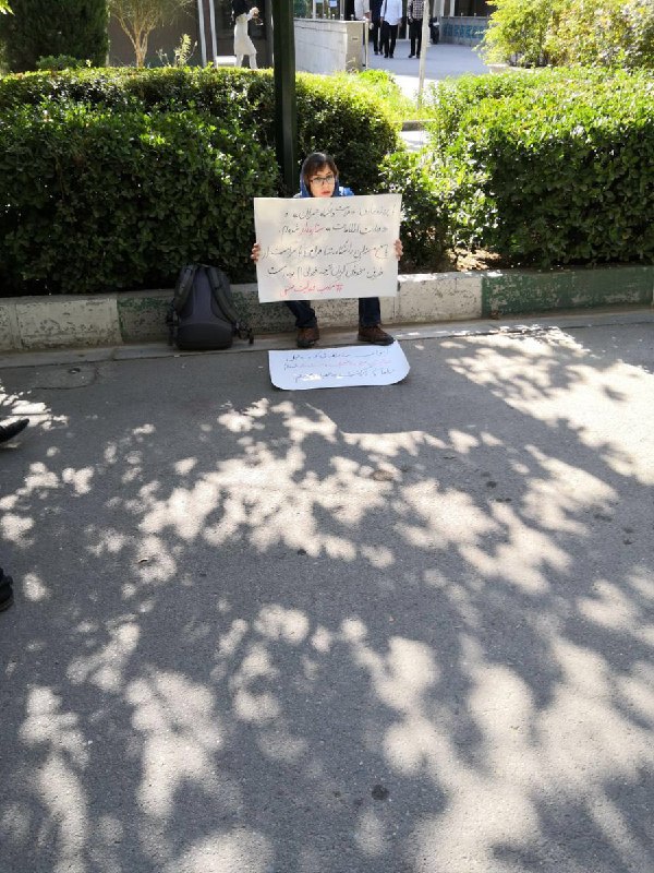 خبرگزاری هرانا