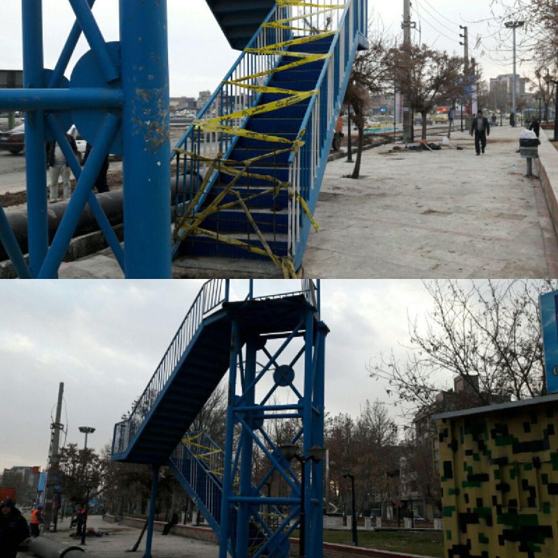 خبرگزاری ایرنا