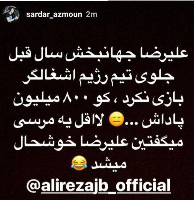 امروز