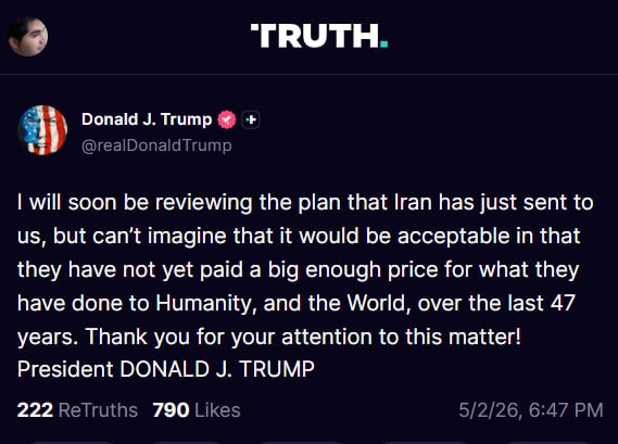 پست ترامپ، ترجمه ماشین