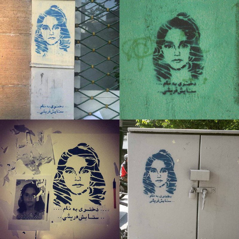 📷 t.co/ZUEnv7SMiV📷 vhdo.nl/1ShRuFh via t.co/EjuC2kdQiUmeidaandotcom