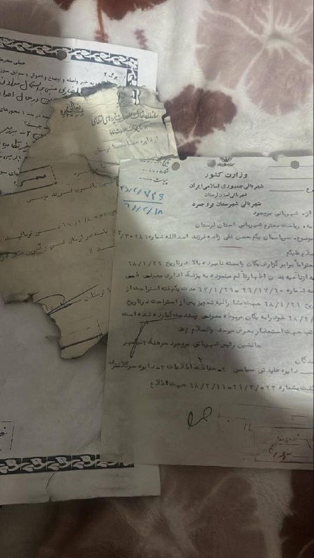 #بروجردتصاویر دریافتی از شهروندان و پیام‌ها