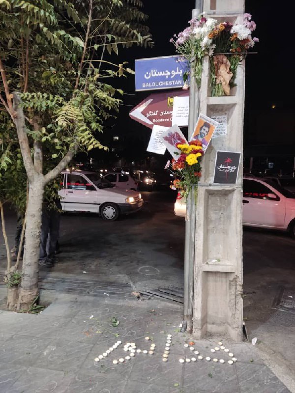 «من دیدم که خدا را بستند، نور را نشاندند و رقص را کشتند»'به یاد کشته‌شدگان جمعه خونین #زاهدان در خیابان بلوچستان گیشا ی #تهران'#خدانور_لجه‌ایVahidاون متن اولین بار اینجا نوشته شده بود