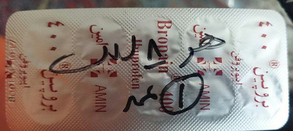 AvvvAz_inho