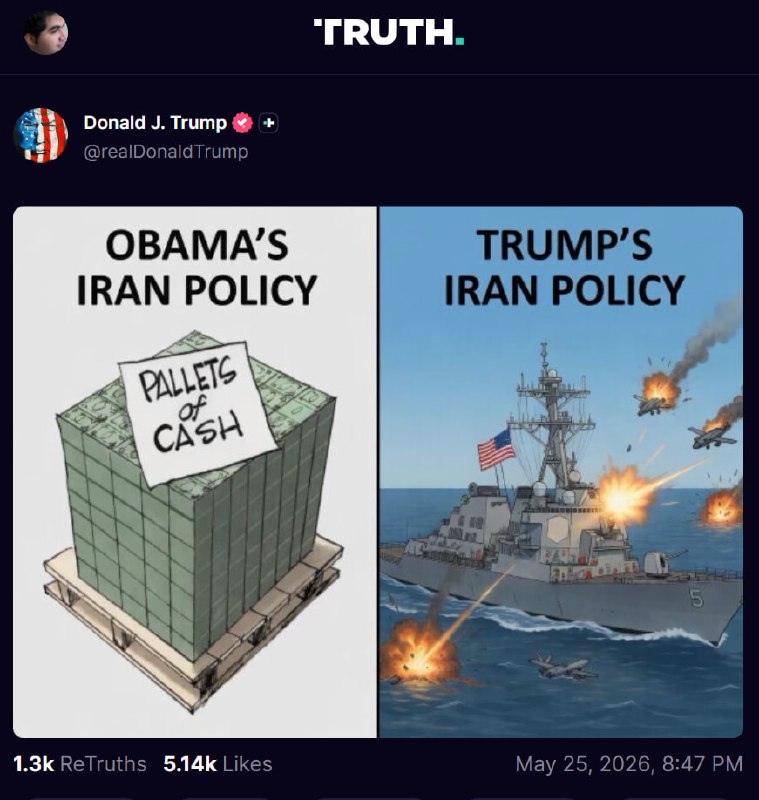 realDonaldTrump📡 @VahidOnline