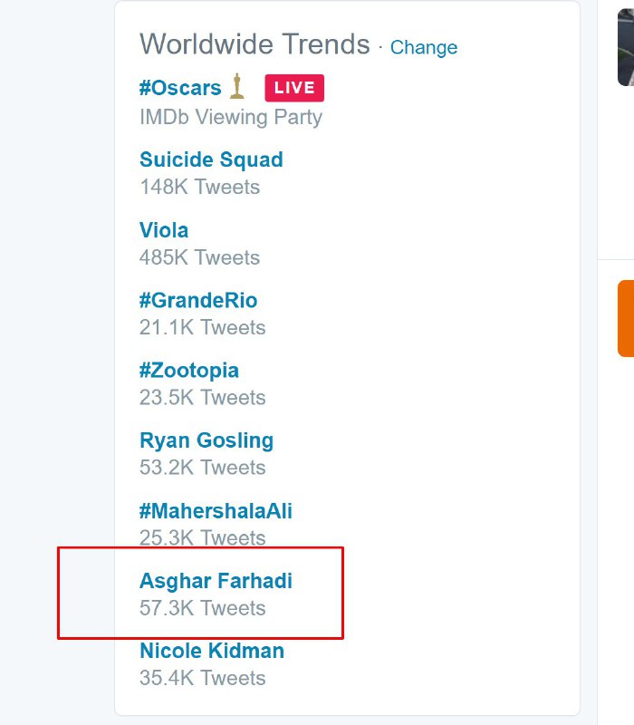اصغر #فرهادی #AsgharFarhadi حین برگزاری مراسم #اسکار درشب پرستاره #توییتر #ترندجهانی شد!#اسکارفرهادیtwitter.com/Vahid/status/836058342611120128#ترند📡 @VahidOnline