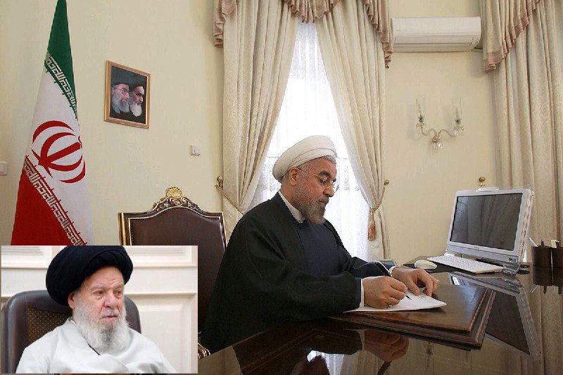 shahrvand_paper