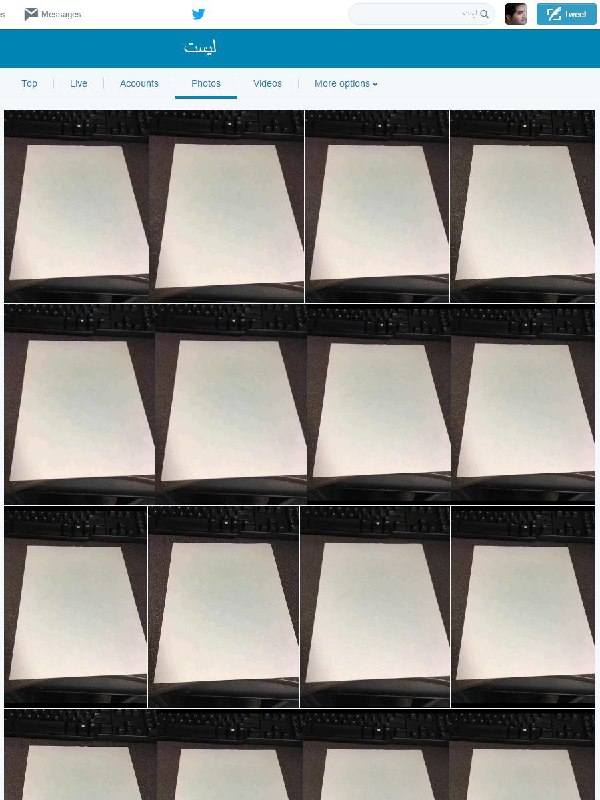 در توییتر دارند با کلمه #لیست روی این تصویر #کپشن می‌نویسند.مثلا