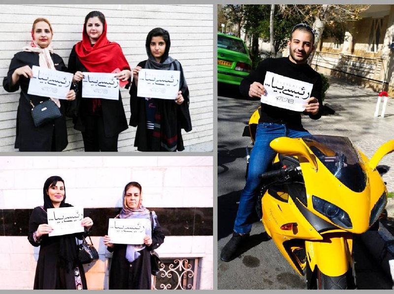 🏁یاران خوزستانی دکتر رئیسی✌