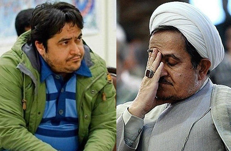 خبرگزاری هرانا