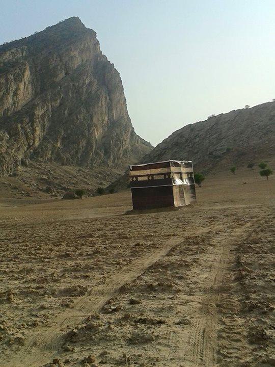 Vahid Online (@Vahid) on X