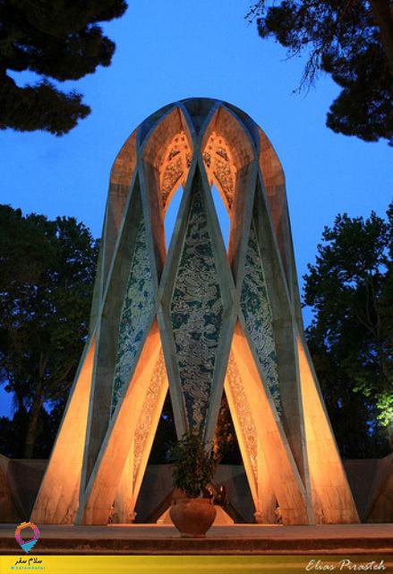 ولدهٔ مش ماشاالله