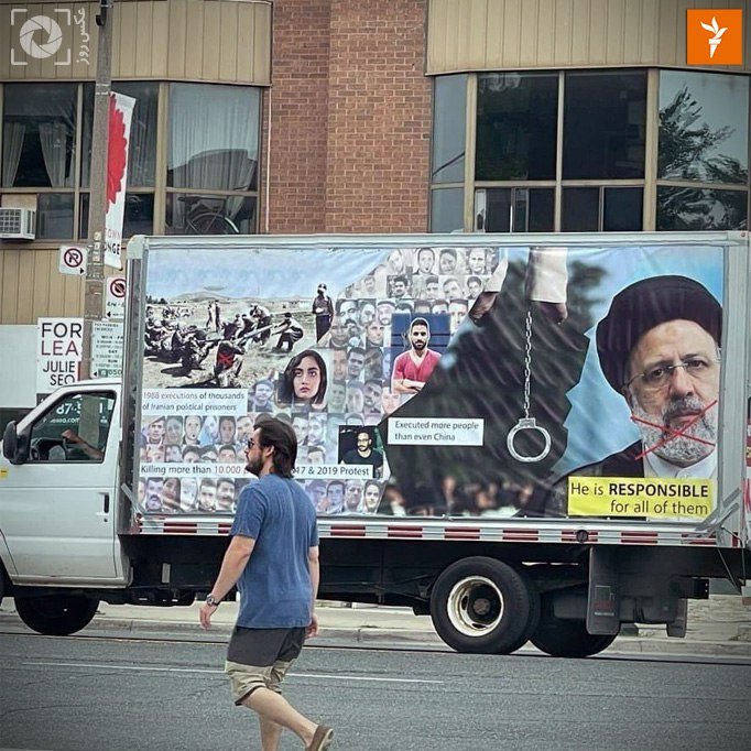 RadioFarda‌|‌راديو فردا