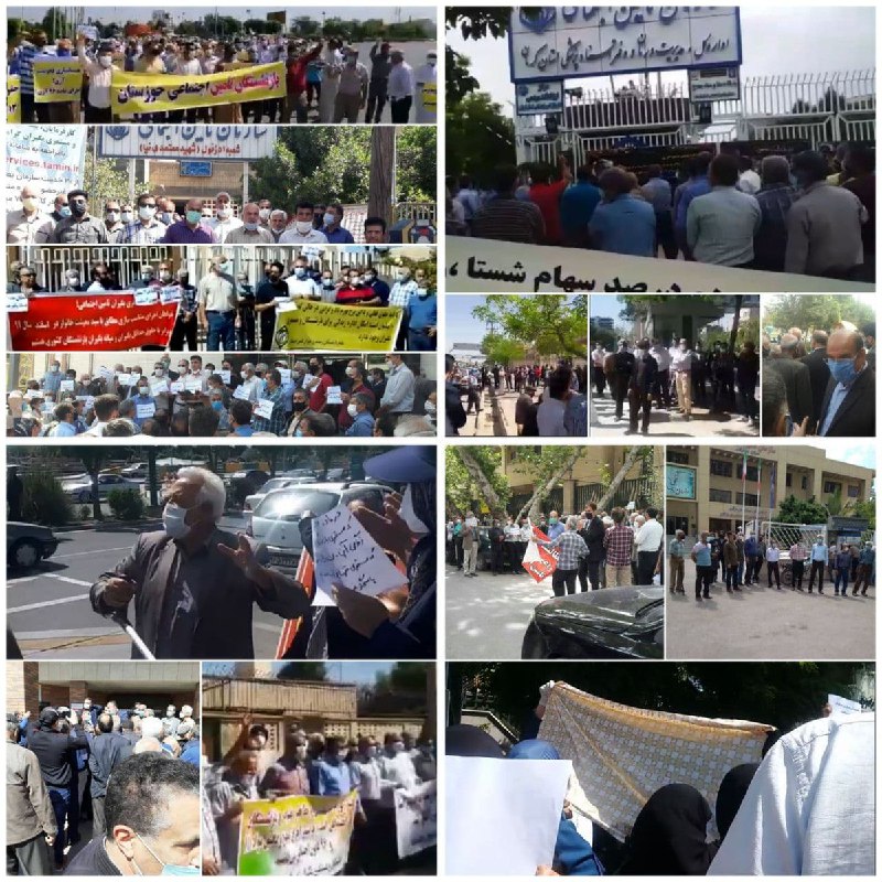 خبرگزاری هرانا