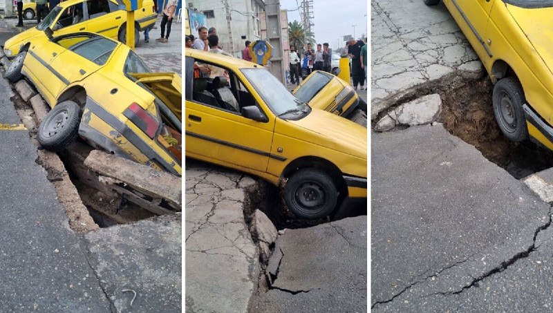 Lifecanals- آبراه (@Lifecanals1)