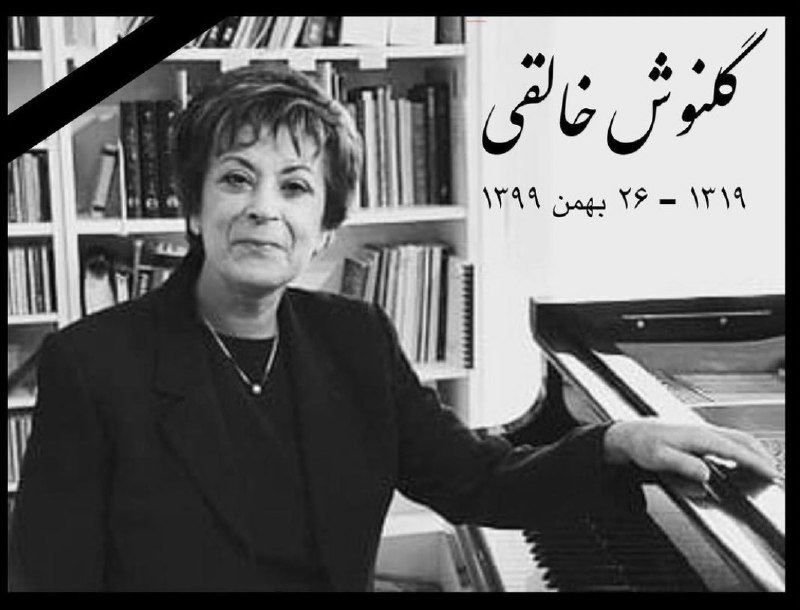 Maryam Zohdi (@maryam_zohdi) on X