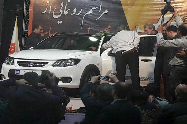 اقتصاد نیوز