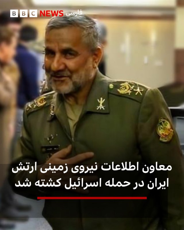 گزارش برخی رسانه‌های ایران حاکی است که «سرتیپ عبدالله جلالی‌نسب، معاون اطلاعات نیروی زمینی ارتش» در حمله اسرائیل کشته شده است.ساعاتی پیش ارتش اسرائیل در شبکه اجتماعی ایکس اعلام کرد که دیروز در یک حمله هوایی دقیق در تهران، «عبدالله جلالی‌‏نسب و امیر شریعت، دو مقام ارشد معاونت اطلاعات قرارگاه خاتم‌الانبیاء را از پای درآورده است.»ارتش اسرائیل می‌گوید