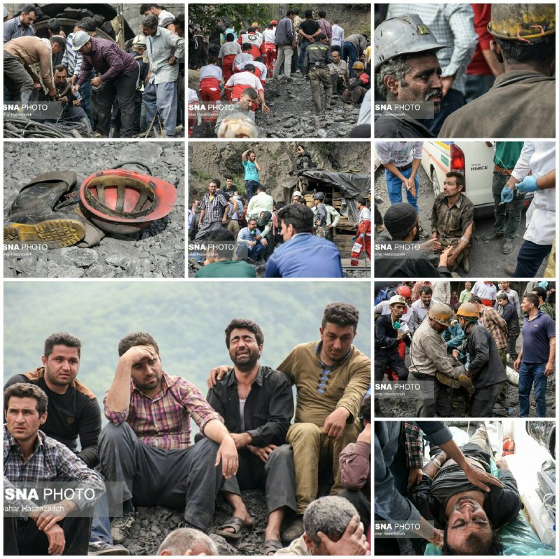 روزنامه شهروند