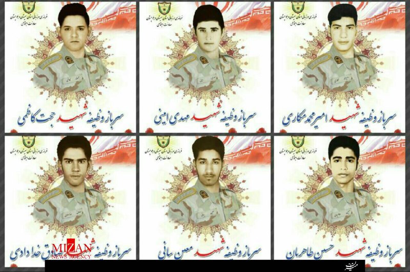 روزنامه شهروند