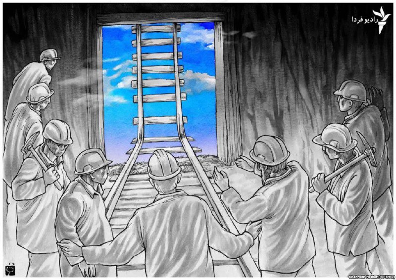 دختر كنجكاو