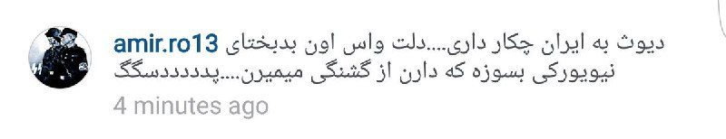 استرنج‌لاو